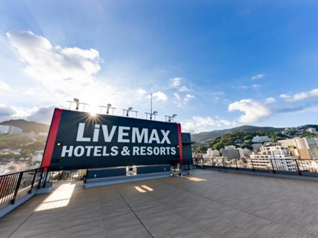 Livemax Resort Atami Ocean 외부 사진