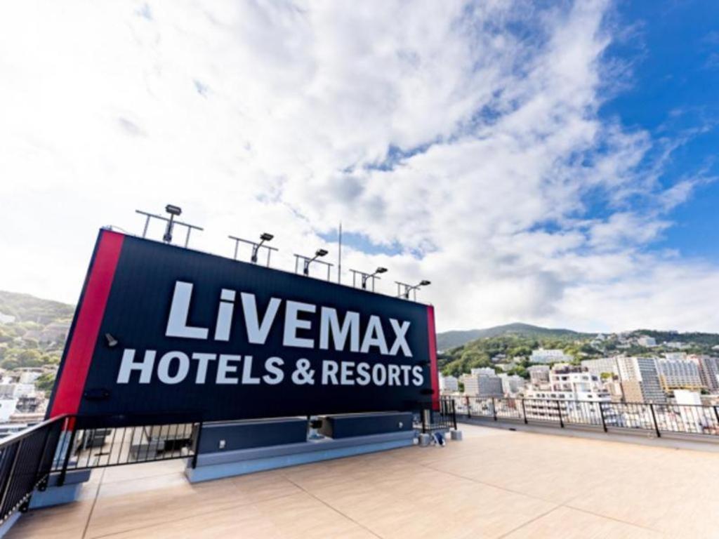 Livemax Resort Atami Ocean 외부 사진